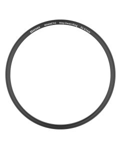 Benro MDR8267 82-67MM Magnetic Step Down Ring (MDR8267)