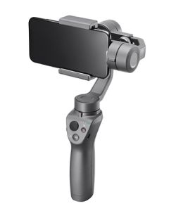 DJI Osmo Mobile 2 Smartphone Stabilizer (DJI-ZM200)