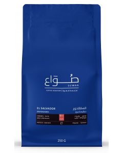 SUWAA El Salvador Divisadero Blend 250g (SUWAA-SALVADOR)